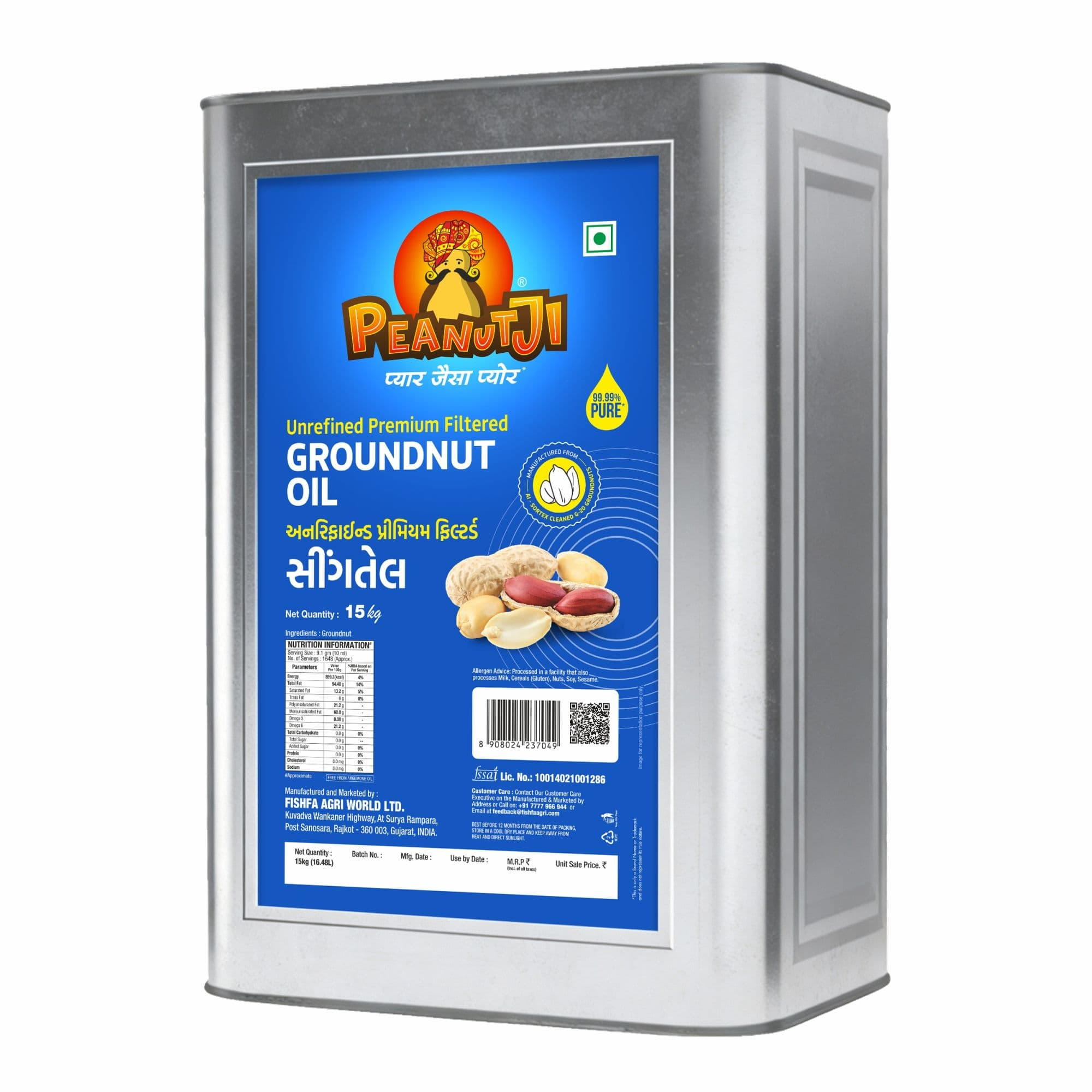 Unrefined Groundnut Oil 15 kg Tin