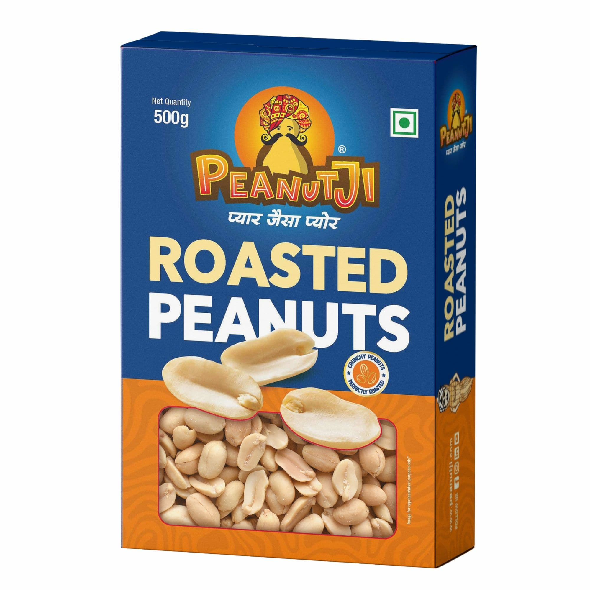 Roasted Peanuts 500 g