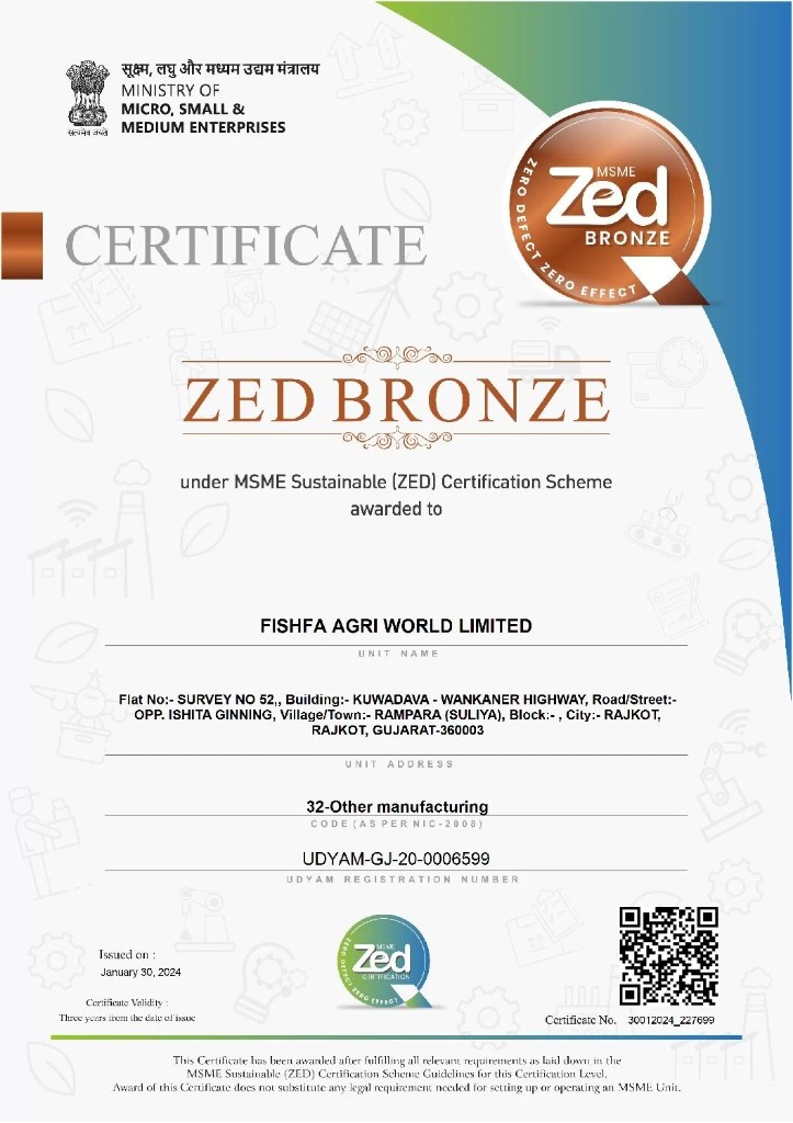 MSME ZED Bronze certificate